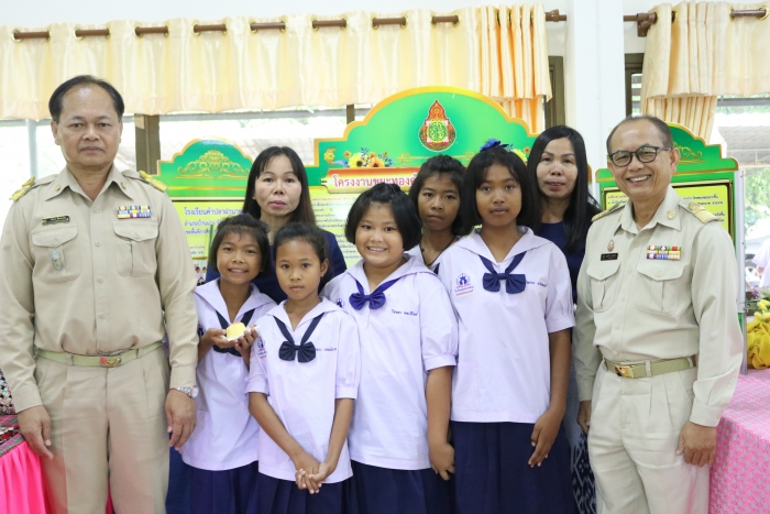 คำบรรยายภาพ