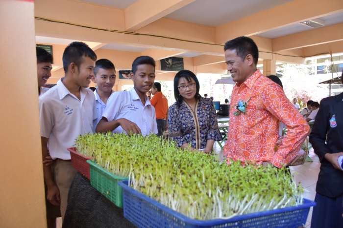 คำบรรยายภาพ