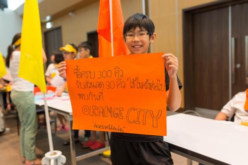 บรรยากาศความสนุกสนานของน้อง ๆ ในกิจกรรม Cubic Supe