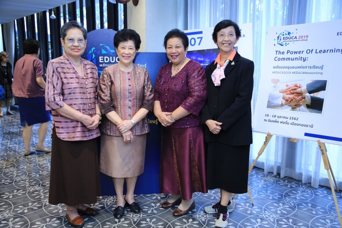 คำบรรยายภาพ