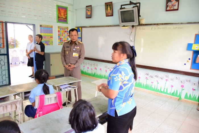 คำบรรยายภาพ