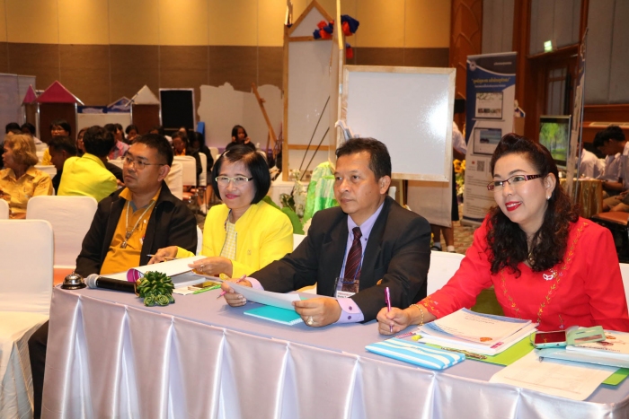 คำบรรยายภาพ