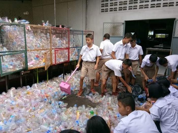 คำบรรยายภาพ