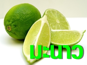 Ըդйҡ-