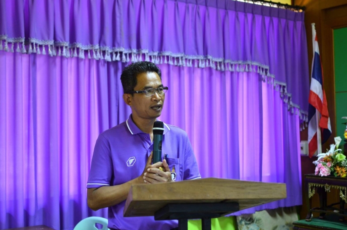 คำบรรยายภาพ