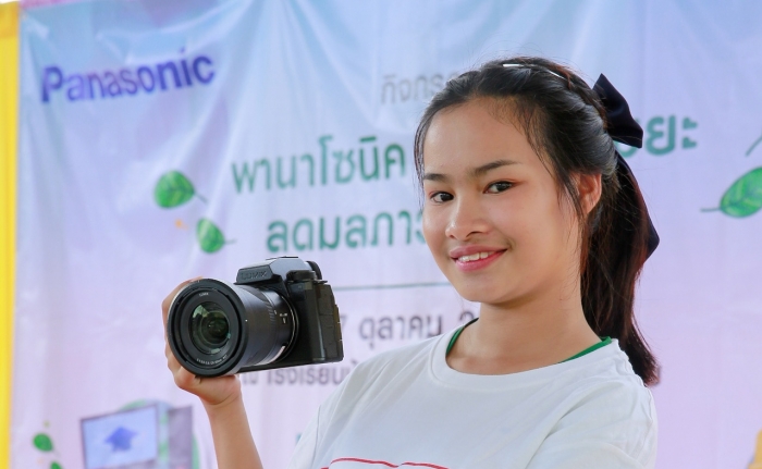 คำบรรยายภาพ