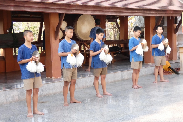 คำบรรยายภาพ