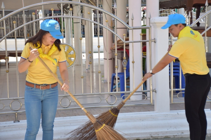 คำบรรยายภาพ