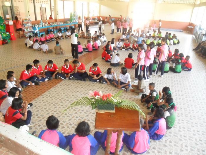 คำบรรยายภาพ