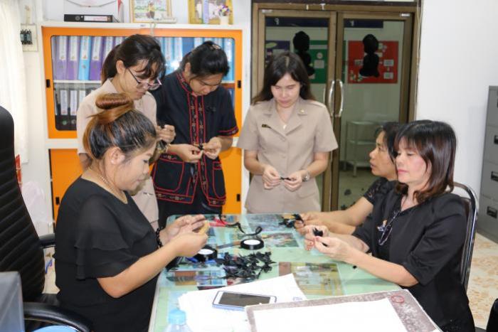 คำบรรยายภาพ