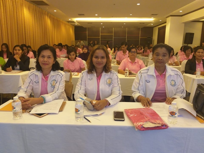 คำบรรยายภาพ