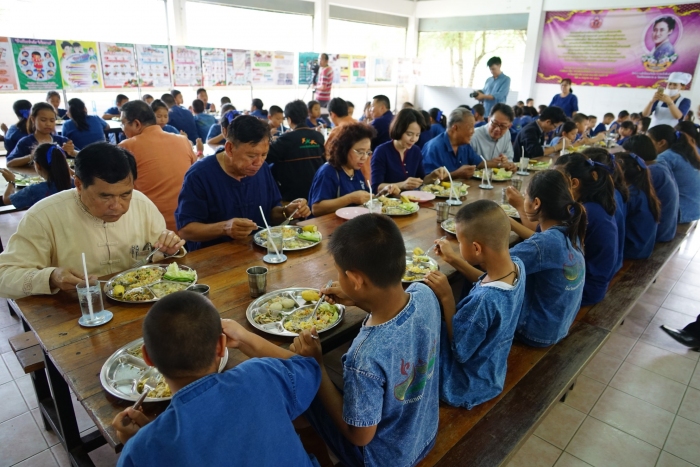 คำบรรยายภาพ