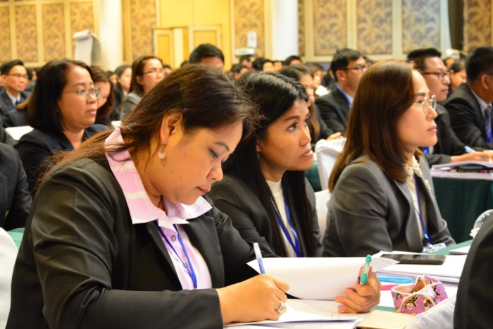 คำบรรยายภาพ