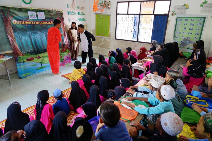 คำบรรยายภาพ