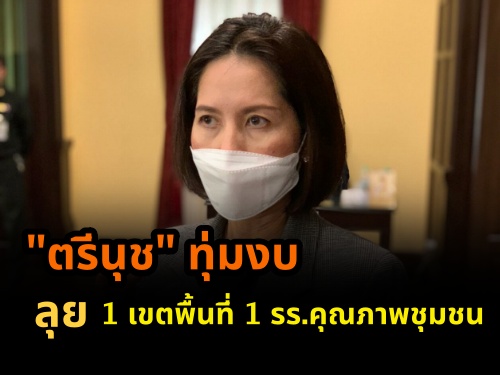 "չت"  1 ࢵ鹷 1 .سҾ