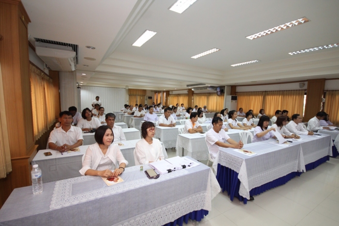 คำบรรยายภาพ