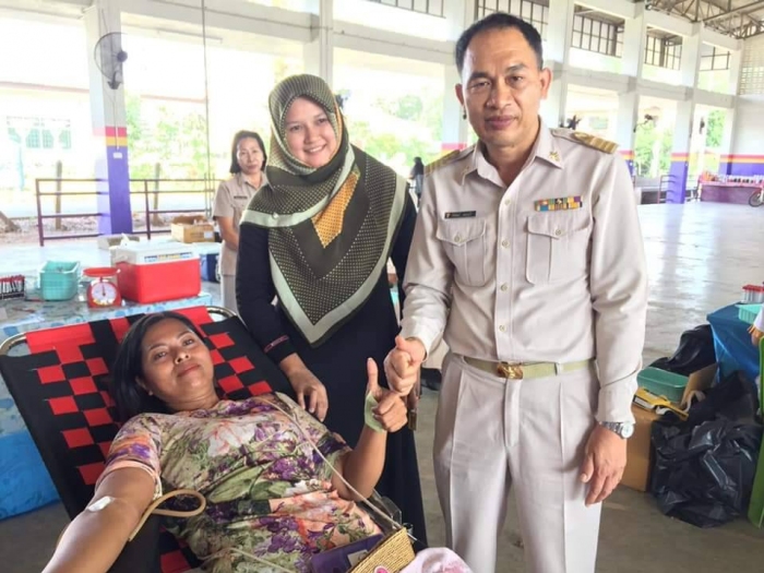 คำบรรยายภาพ