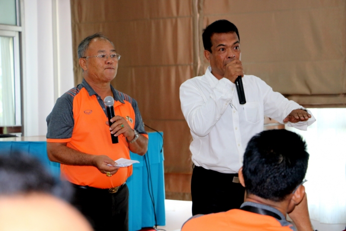 คำบรรยายภาพ