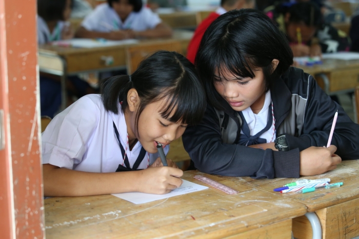 คำบรรยายภาพ