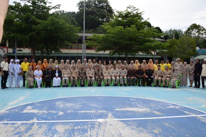 คำบรรยายภาพ