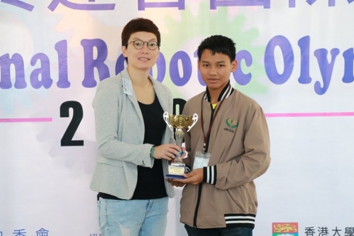 คำบรรยายภาพ