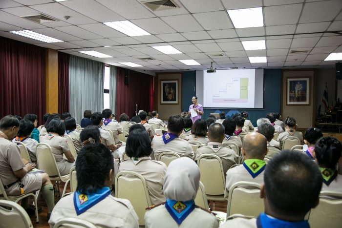 คำบรรยายภาพ