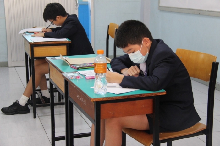 คำบรรยายภาพ