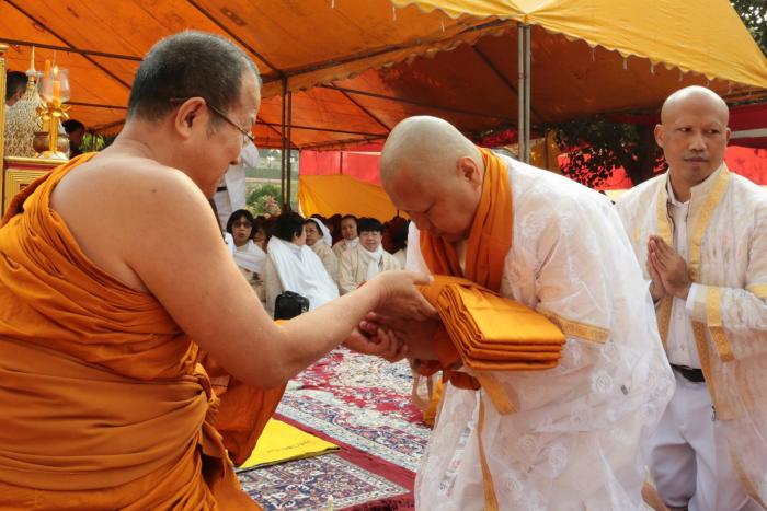 คำบรรยายภาพ