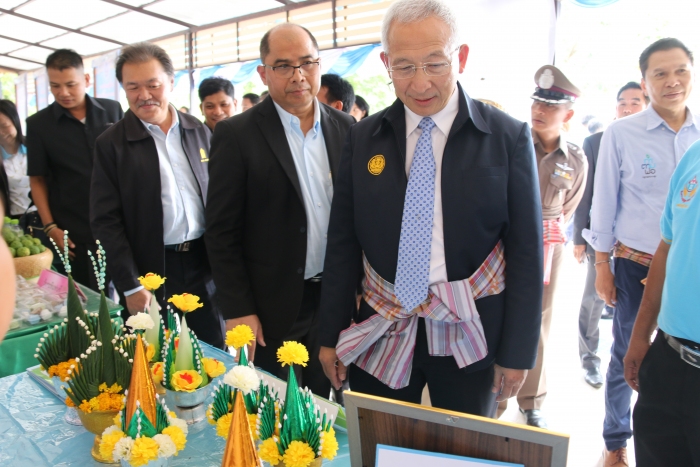 คำบรรยายภาพ