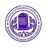 ԭѤͺ෤Ԥ͹ : ҹ ÿѧ þٴ С¹ ͧҤ觻