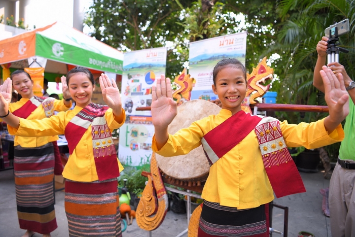 คำบรรยายภาพ