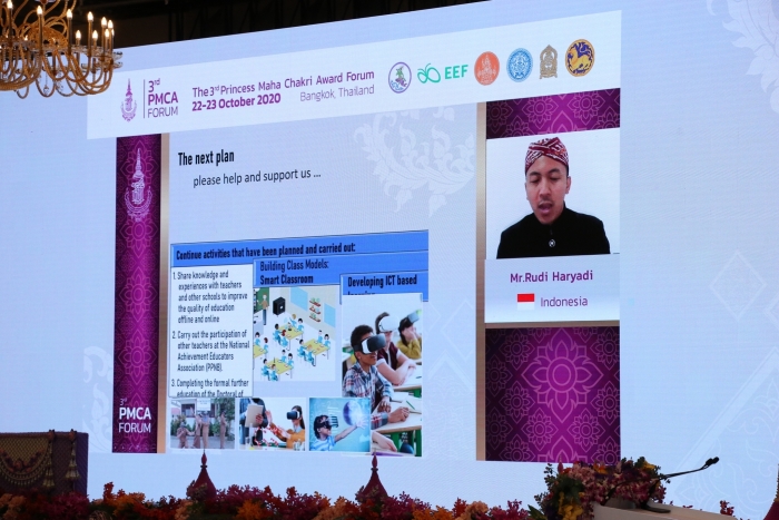 คำบรรยายภาพ