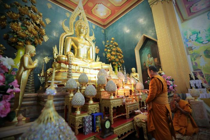 คำบรรยายภาพ