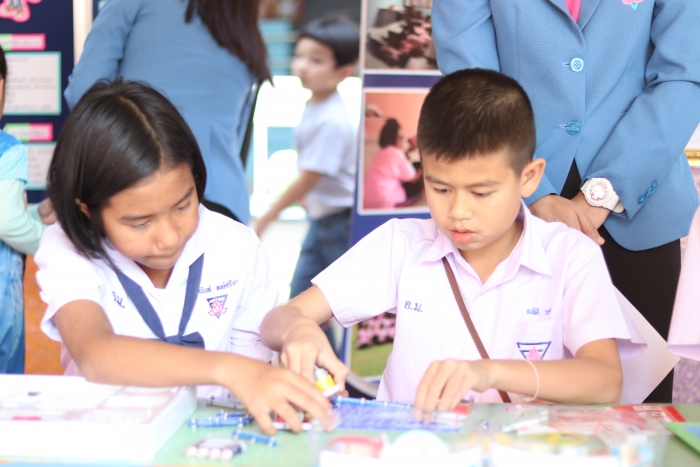 คำบรรยายภาพ