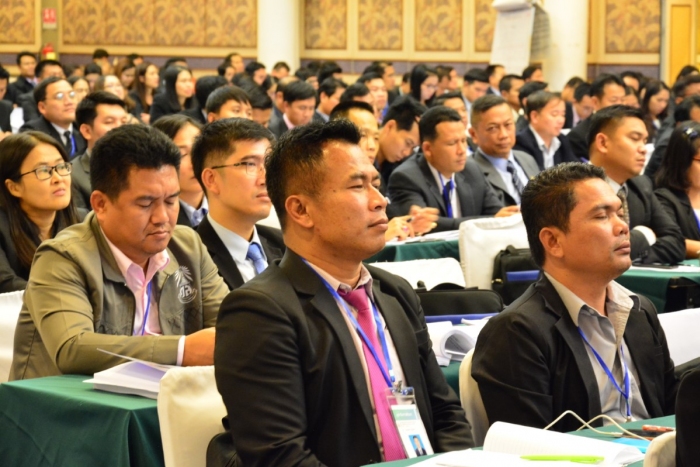 คำบรรยายภาพ