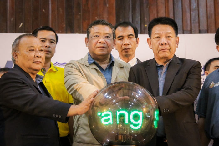 คำบรรยายภาพ