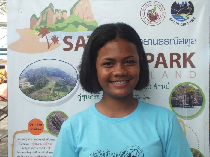 คำบรรยายภาพ