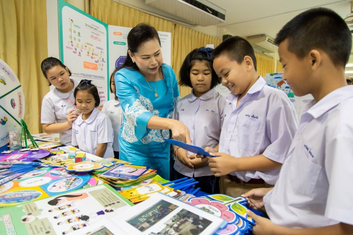 คำบรรยายภาพ