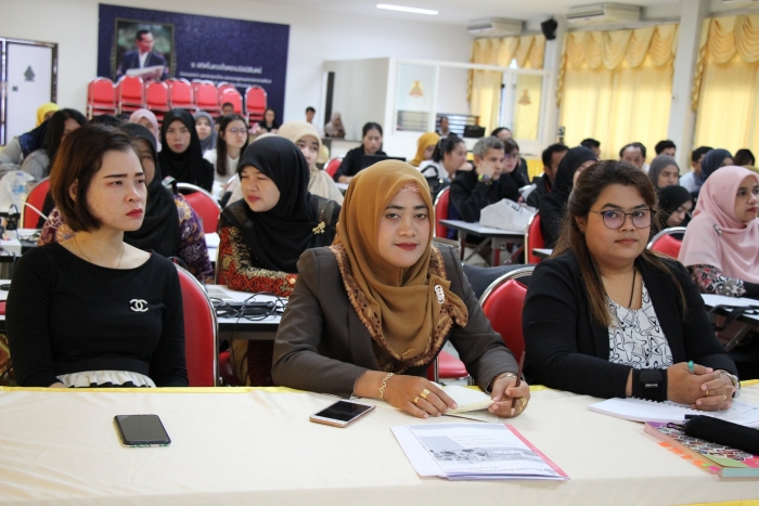 คำบรรยายภาพ