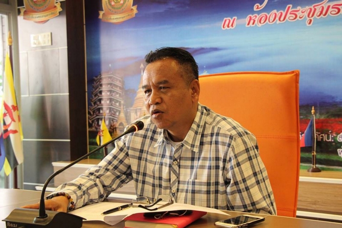 คำบรรยายภาพ