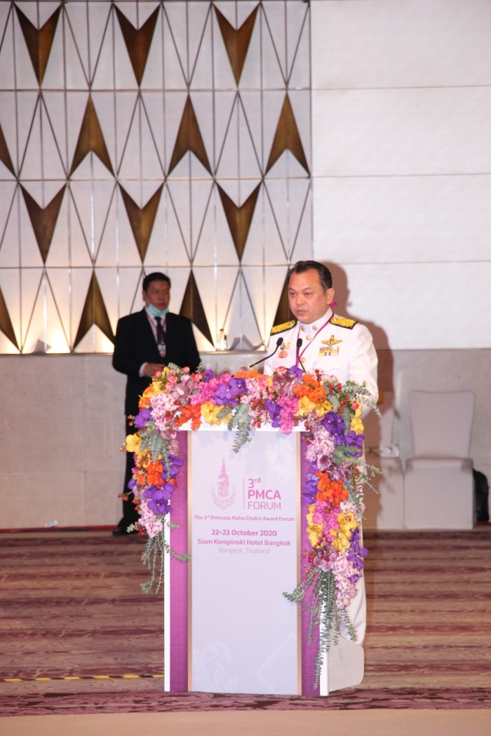 คำบรรยายภาพ