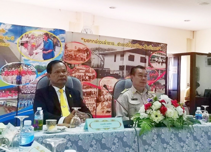 คำบรรยายภาพ