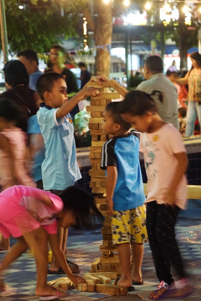 คำบรรยายภาพ