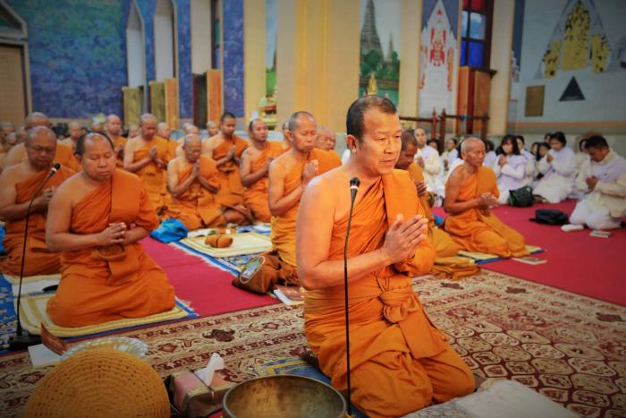 คำบรรยายภาพ