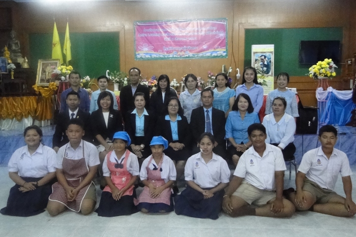 คำบรรยายภาพ