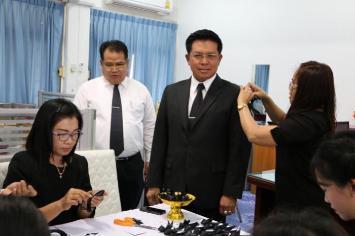 คำบรรยายภาพ