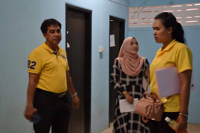 คำบรรยายภาพ