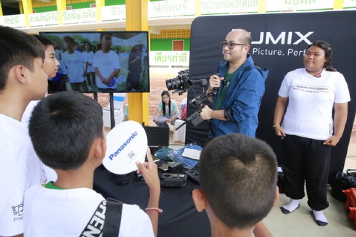 คำบรรยายภาพ