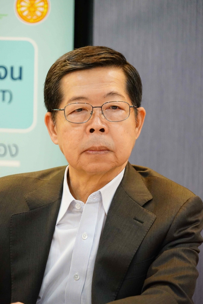 คำบรรยายภาพ