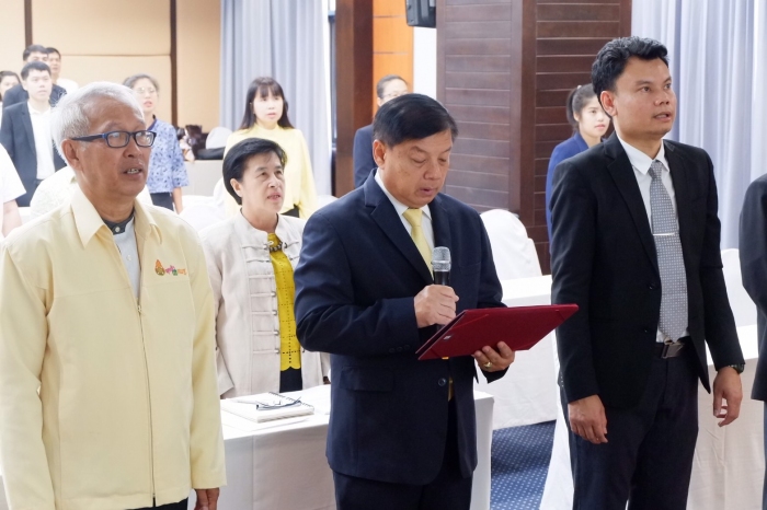 คำบรรยายภาพ